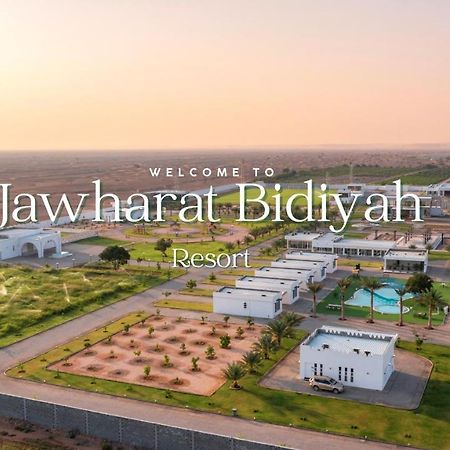 Jawharat Bidiyah Resort "Jbr" Al Ghabbi Dış mekan fotoğraf